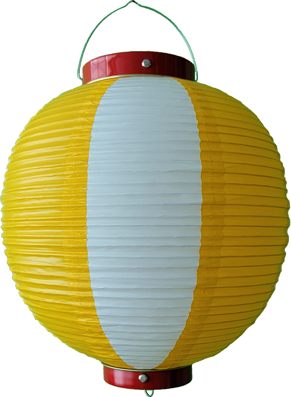 40103 尺丸 黄／白・赤枠