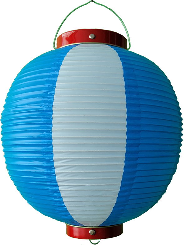 40105 尺丸 青／白・赤枠