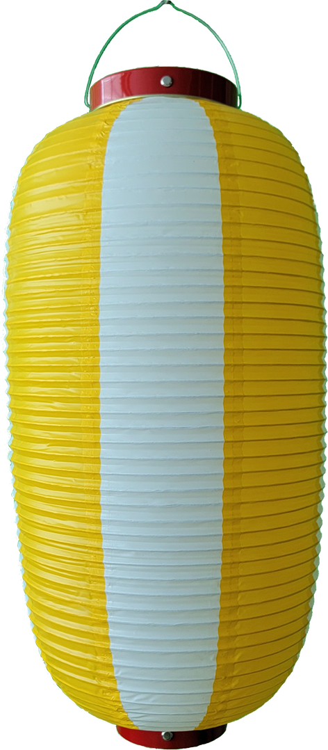 40203 九長 黄／白・赤枠