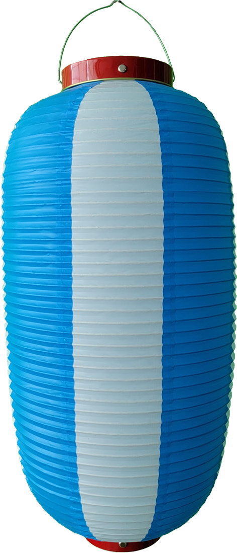 40205 九長 青／白・赤枠